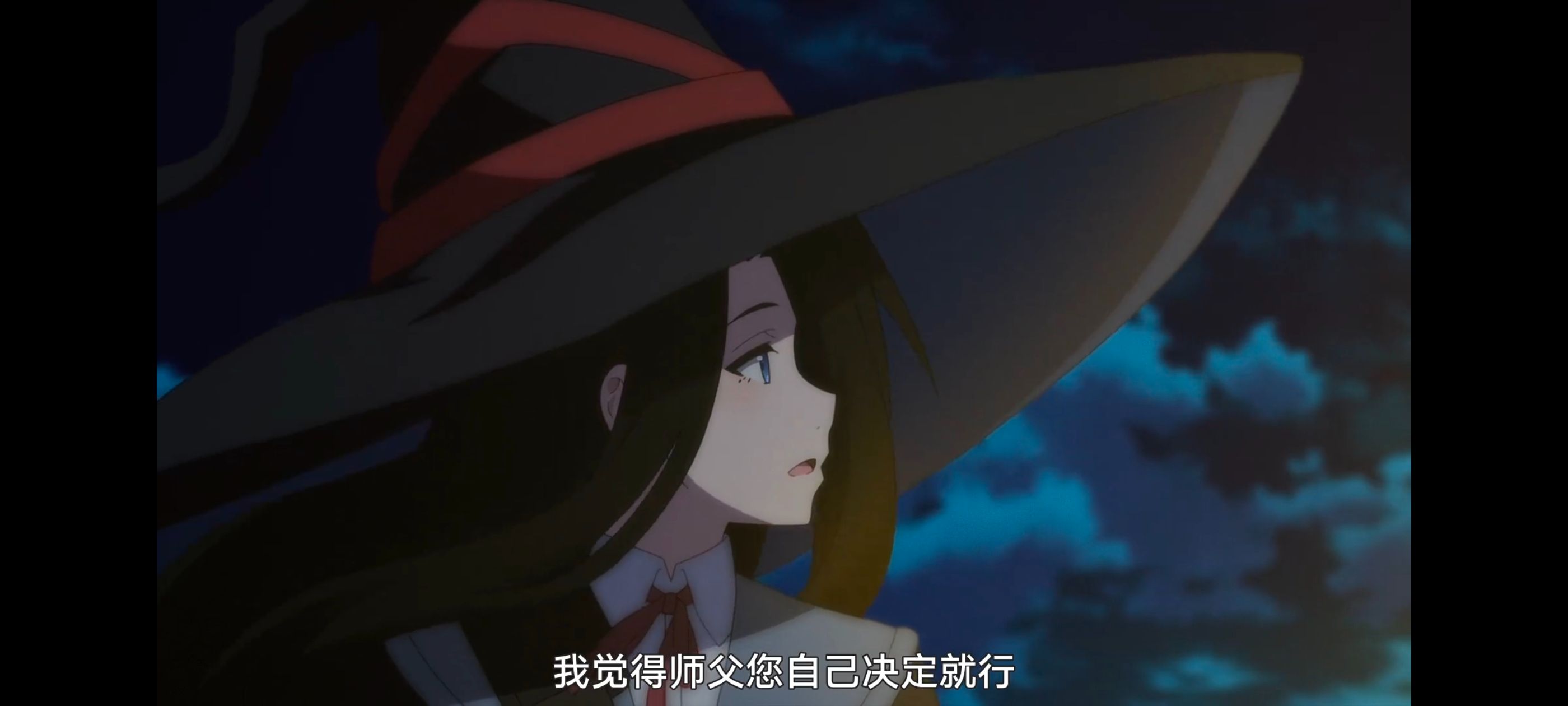 魔女之旅,动画,动漫,番剧,ACG