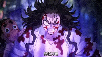 动漫专区,次元资讯,番剧,番剧推荐,鬼灭之刃