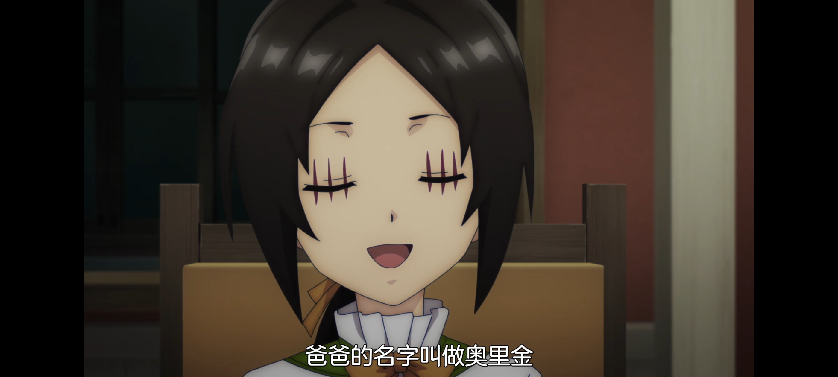 凭你也想讨伐魔王,动画,动漫,番剧,二次元,ACG