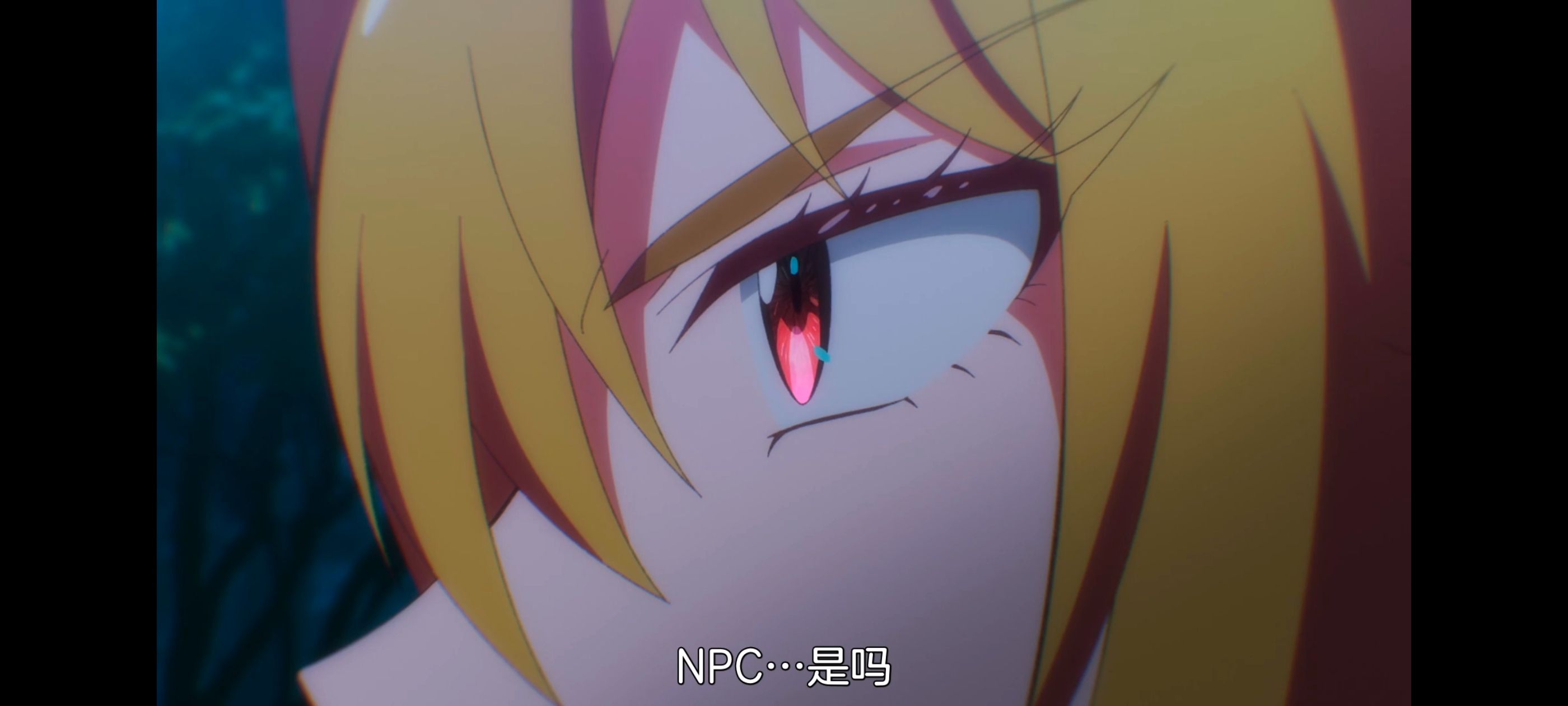 野生的最终BOSS出现了,野生的大魔王出现了,动画,动漫,番剧,ACG