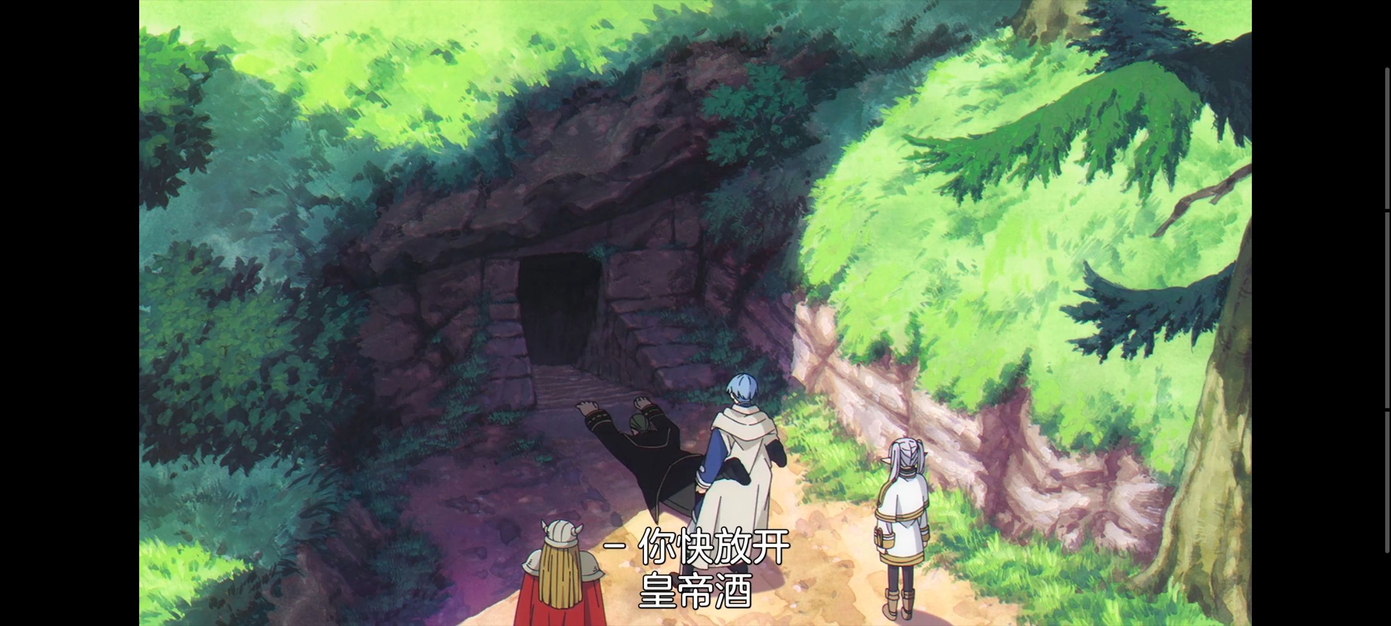 葬送的芙莉莲,动画,动漫,番剧,ACG