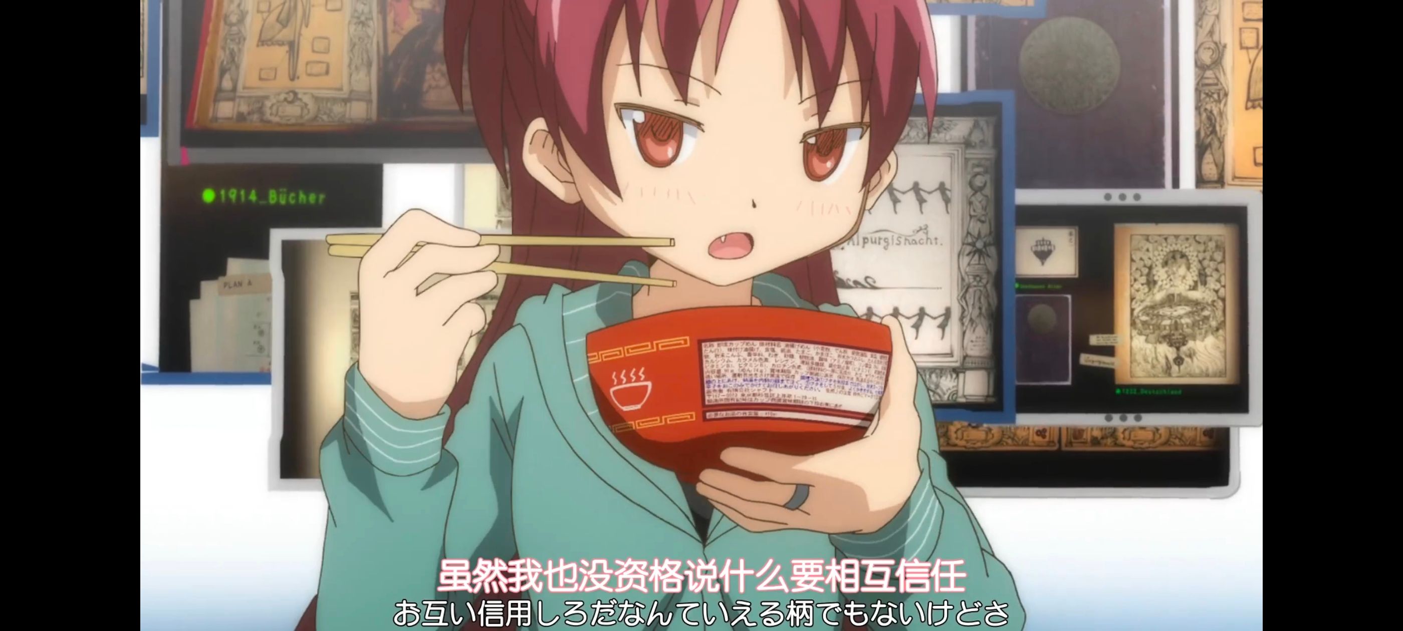 魔法少女小圆,魔法少女,动画,动漫,番剧,二次元,ACG