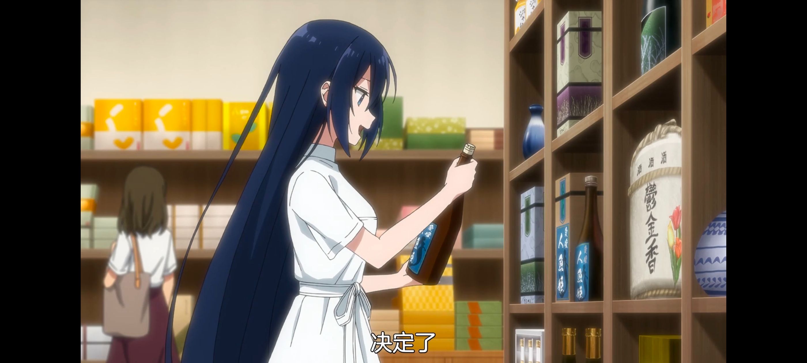 想吃掉我的非人少女,对我垂涎欲滴的非人少女,百合,百合动漫,动画,动漫,番剧,ACG