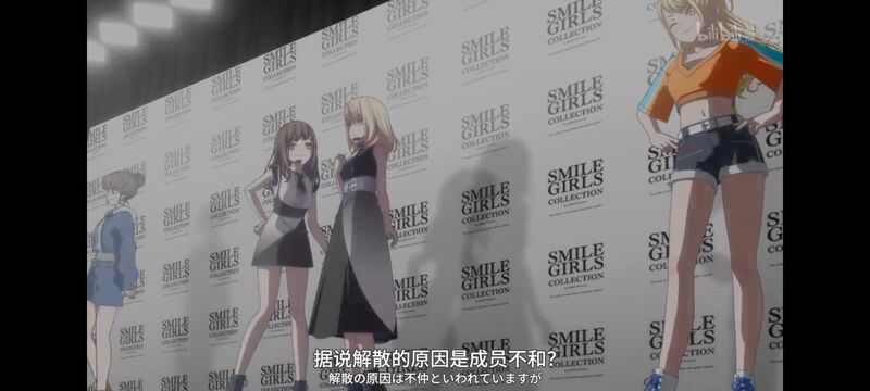 BANGDREAM,AveMujica,邦邦,动漫,颂乐人偶,动漫区,番剧,动画,ACG