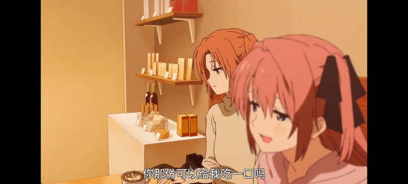 上伊那牡丹醉姿如百合,上伊那牡丹酒醉身姿似百合花般,动画,动漫,番剧,二次元,ACG