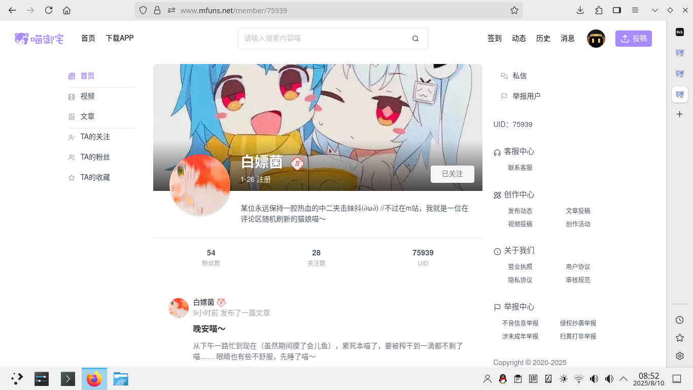 /static/94bfedd600ce7b7952225a94b7f45ca402ccc975a085df3dbf3ea7ad808c6b10.png