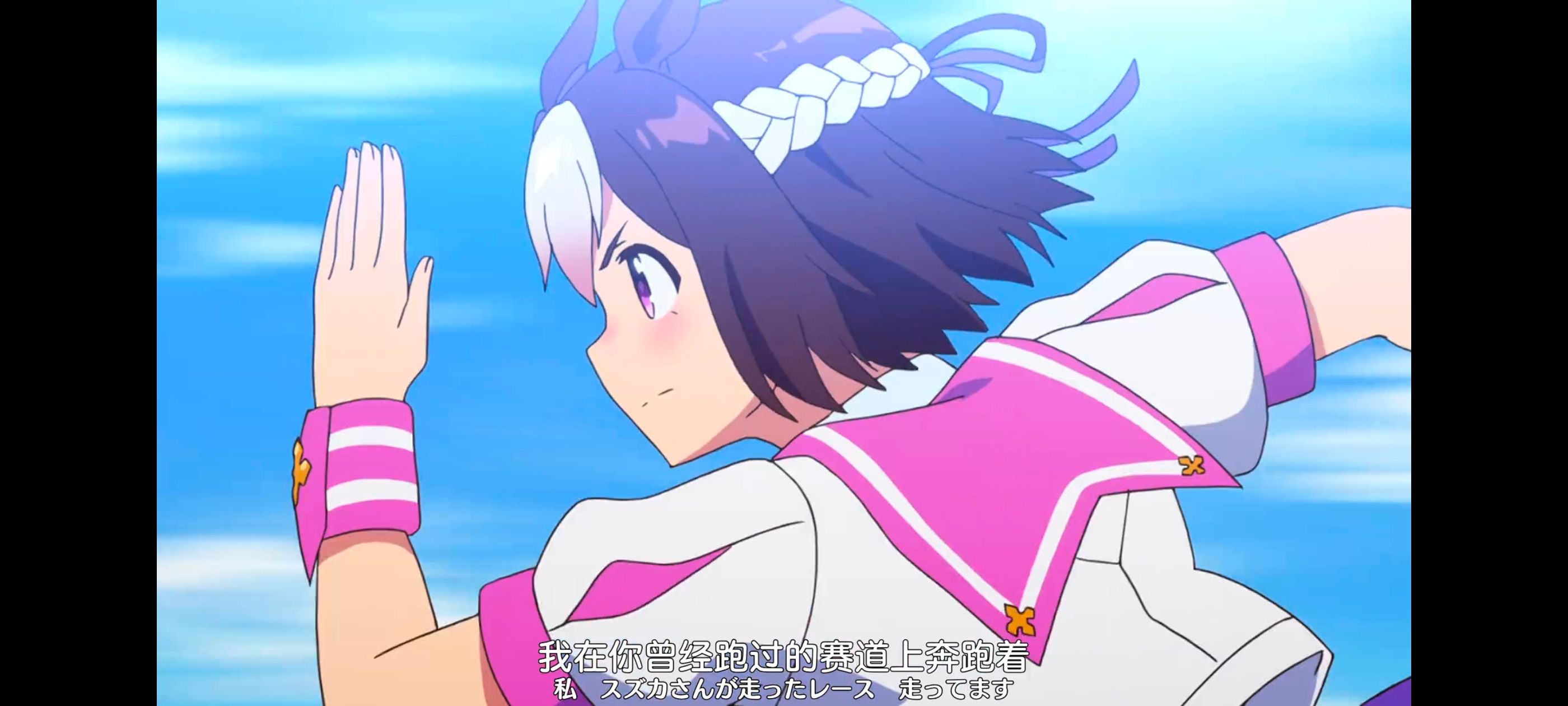 赛马娘,赛马娘PrettyDreby,动画,动漫,番剧,ACG