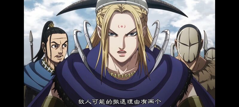 王者天下,动画,动漫,番剧,ACG