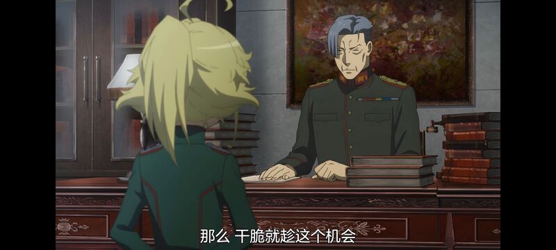 幼女战记,谭雅战记,动画,动漫,番剧,二次元,日漫,ACG