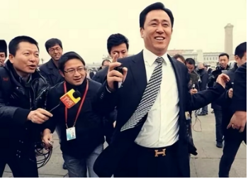 许家印,恒大,房地产,商业人士,时代往事,蓝与白工作室