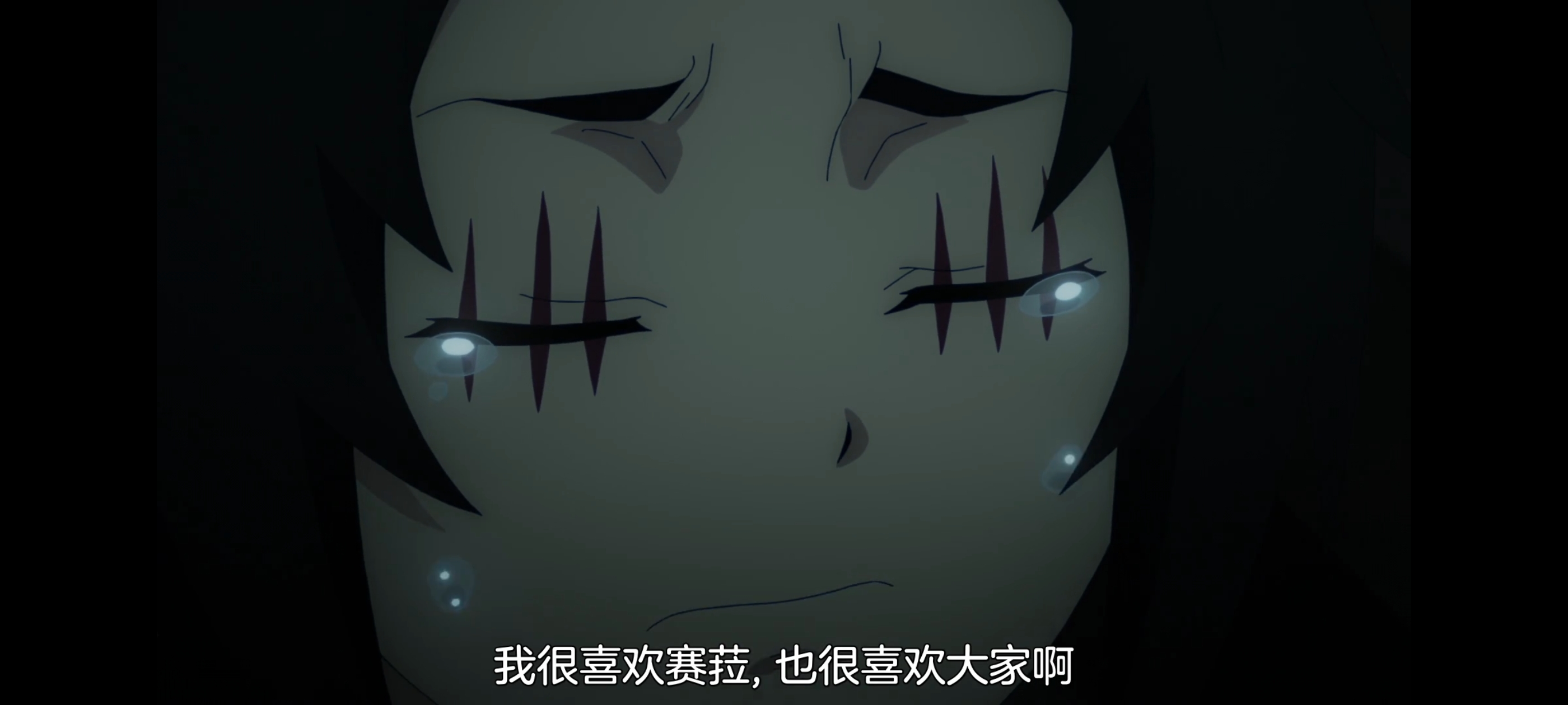 凭你也想讨伐魔王,动画,动漫,番剧,ACG,二次元,吐槽