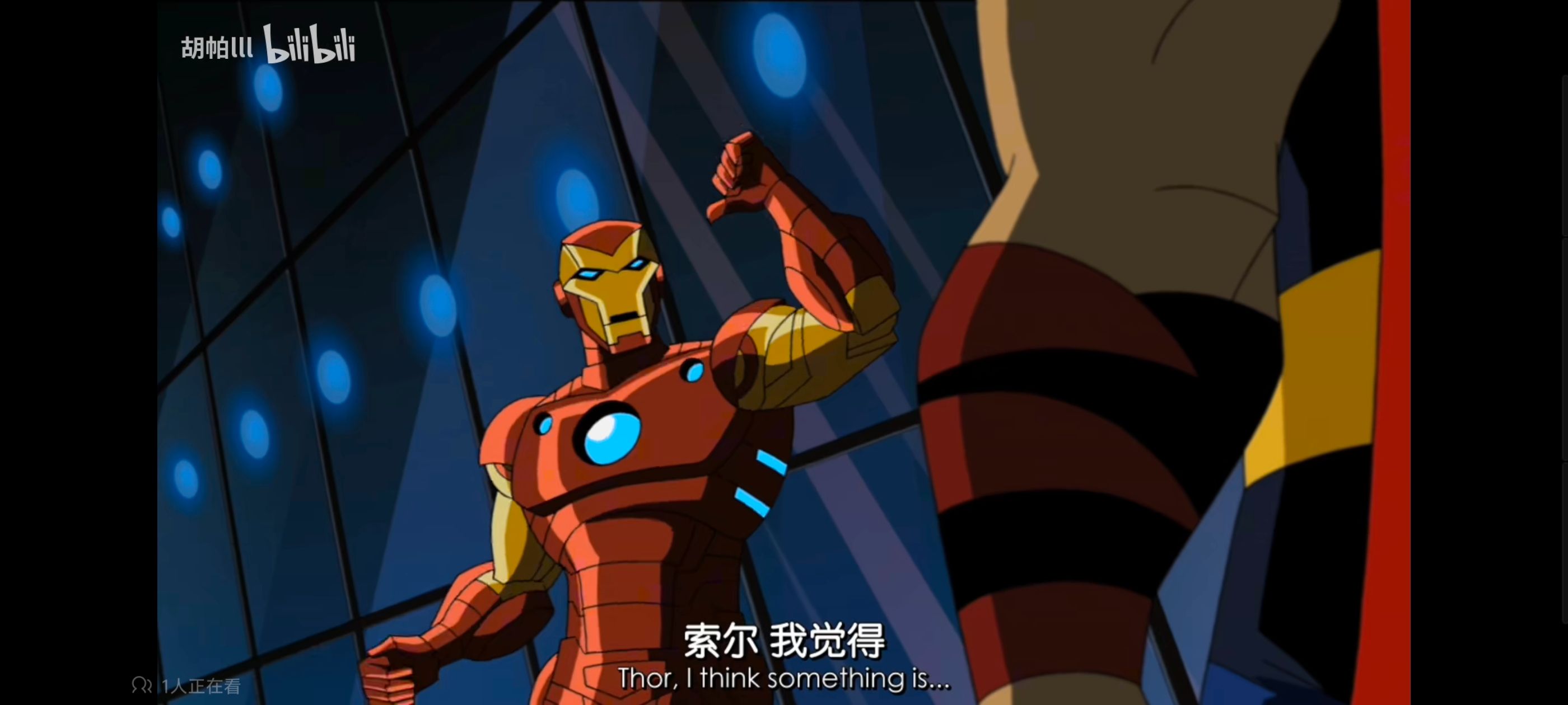 复仇者世上最强英雄组合,复仇者联盟,动画,动漫,番剧,ACG,超级英雄联盟复仇者