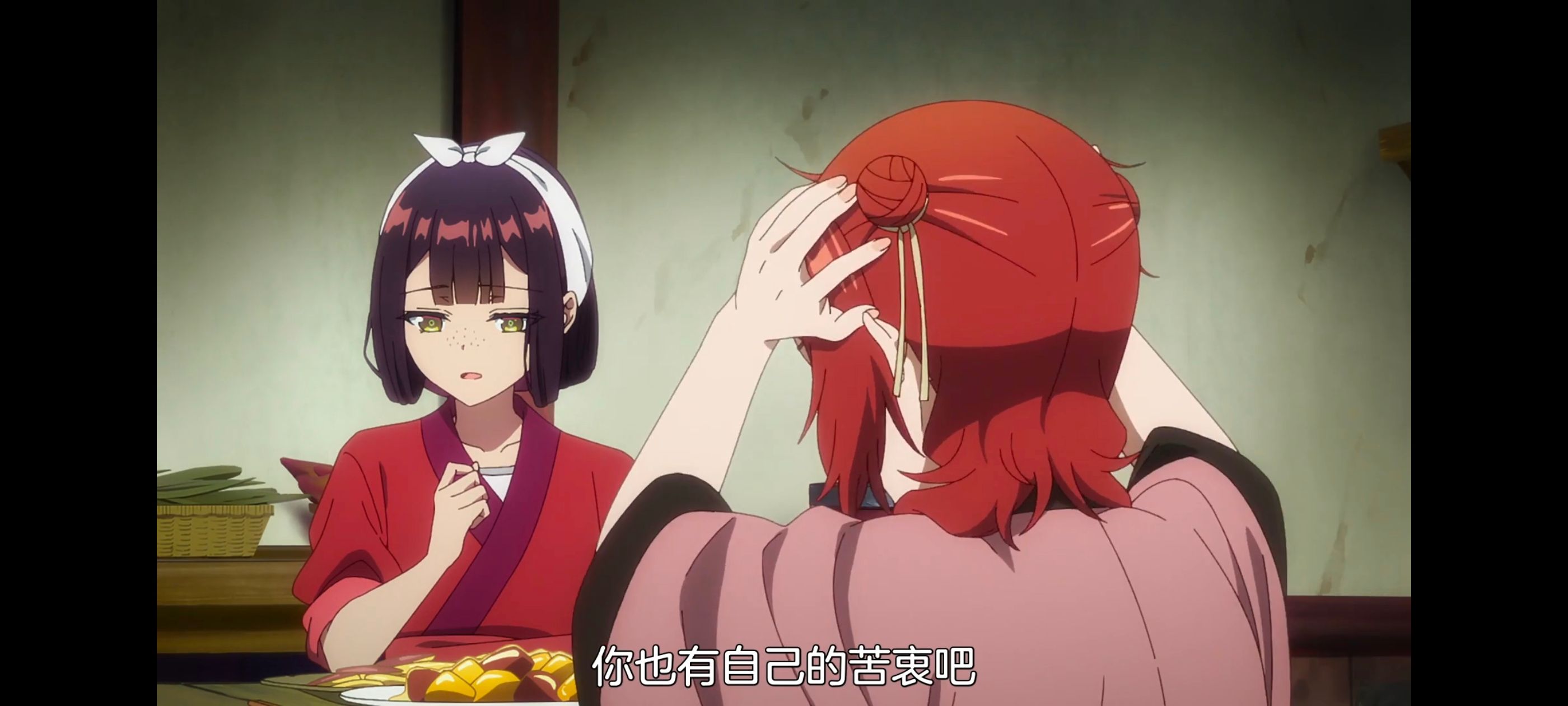 恶女不才请多关照雏宫蝶鼠替换传,虽然我是不完美恶女雏宫蝶鼠替换传,动画,动漫,番剧,ACG,二次元,日漫