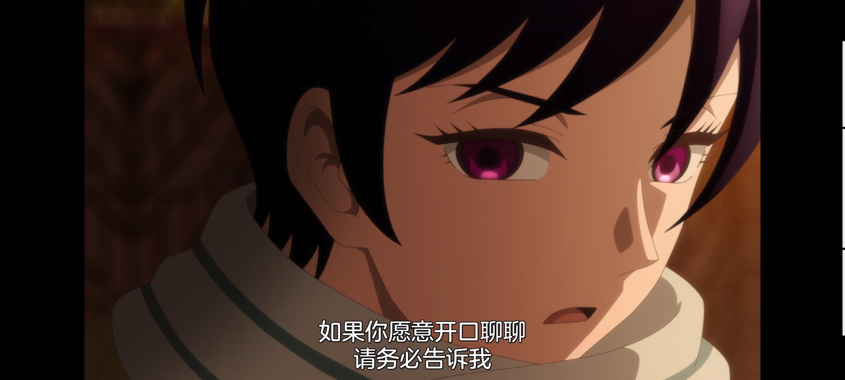 神八小妹并不可怕,小伽椰并不可怕,动画,动漫,番剧,二次元,ACG