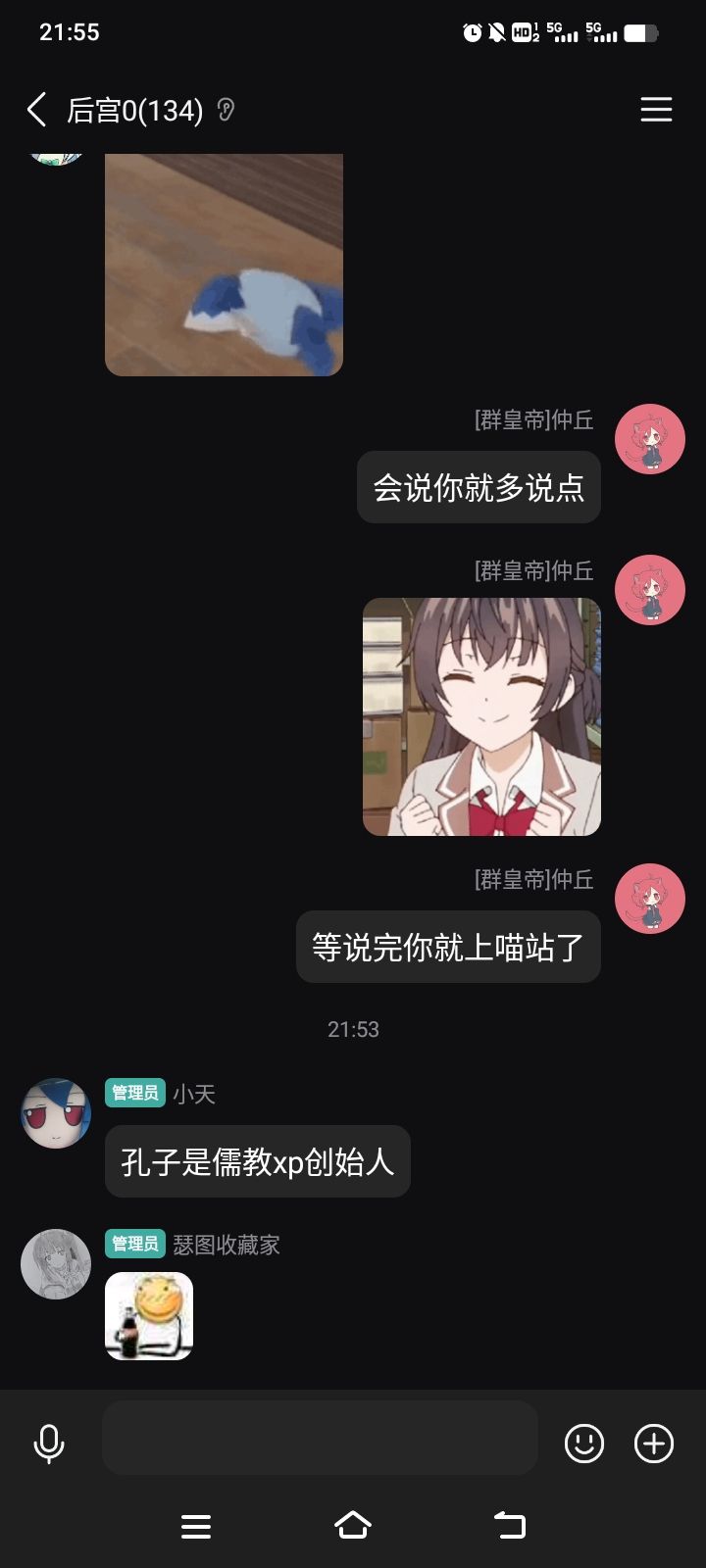 /static/94d5611db0c706dffc16d3a9e166347f7a43c7b48bd21cd5b34a59401473cf35.jpg