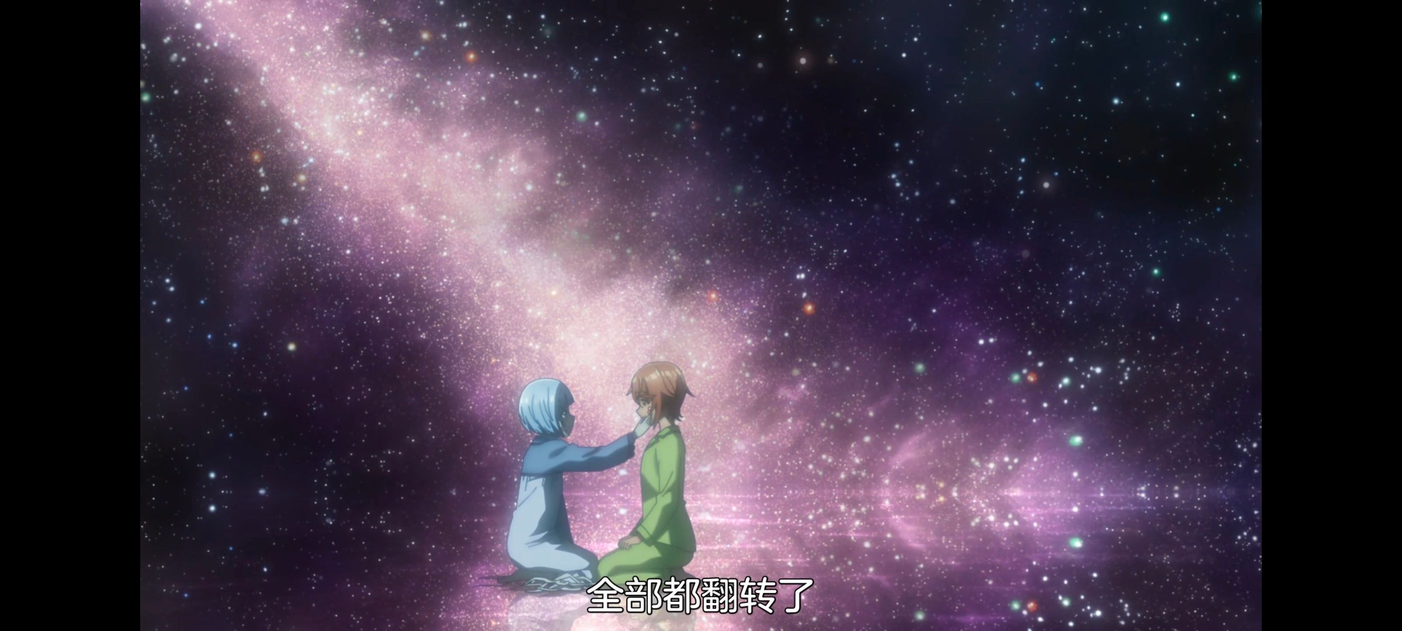 凭你也想讨伐魔王,百合,动漫,动画,番剧,二次元,ACG