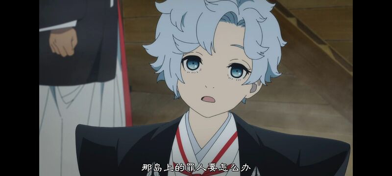 地狱乐,动画,动漫,ACG,番剧