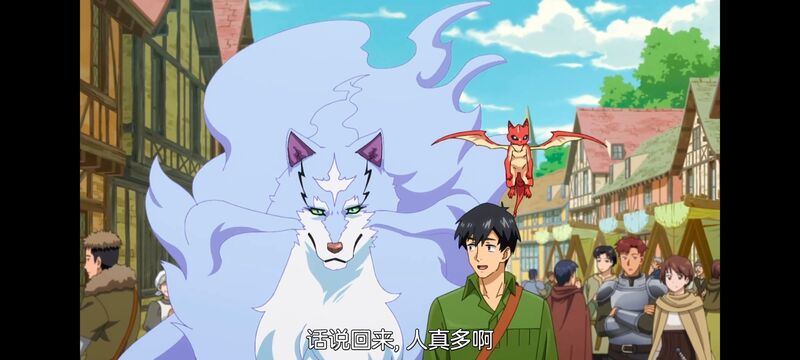 网购技能开启异世界美食之旅,拥有超常技能的异世界流浪美食家,动漫,动画,番剧,ACG