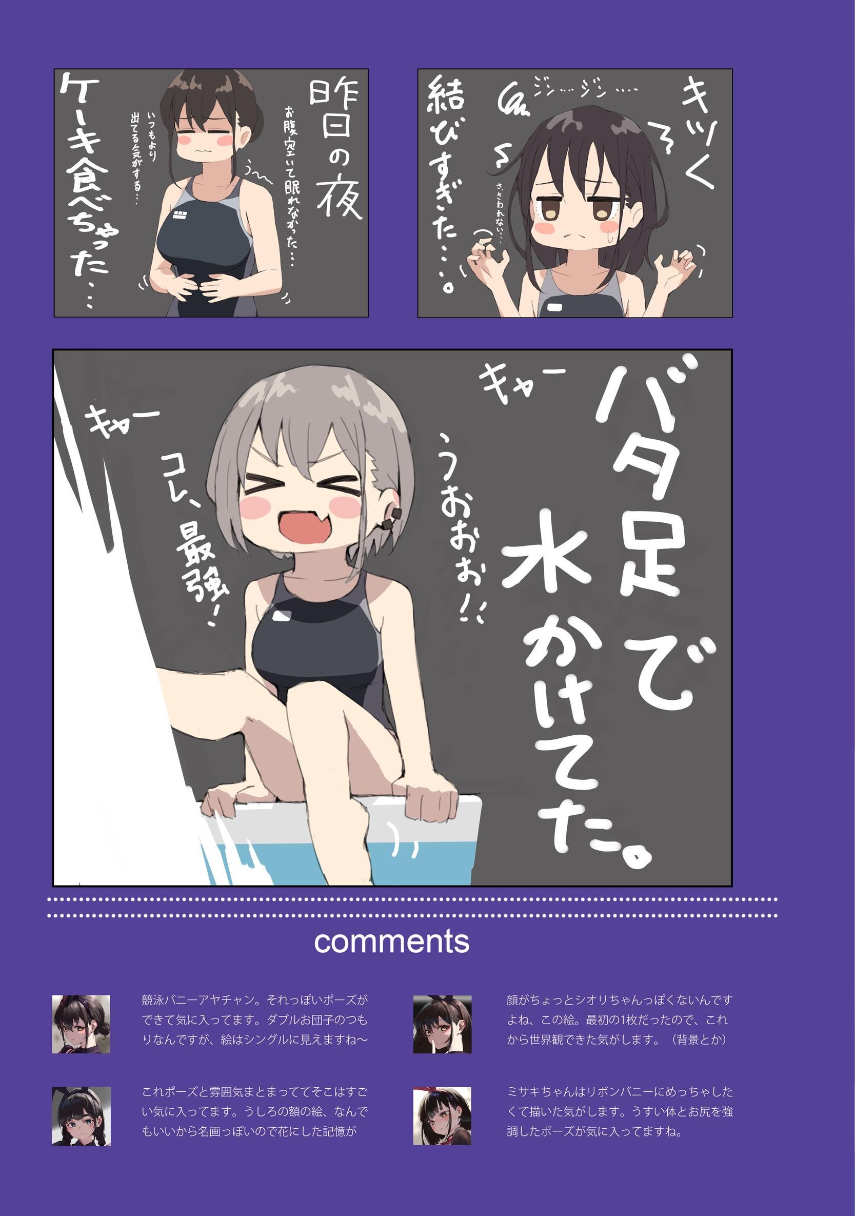 /static/94e658dd94fb3e1ddfc9144c4a0f995594b224787d1a94b6721f4f8a04860a99.jpg