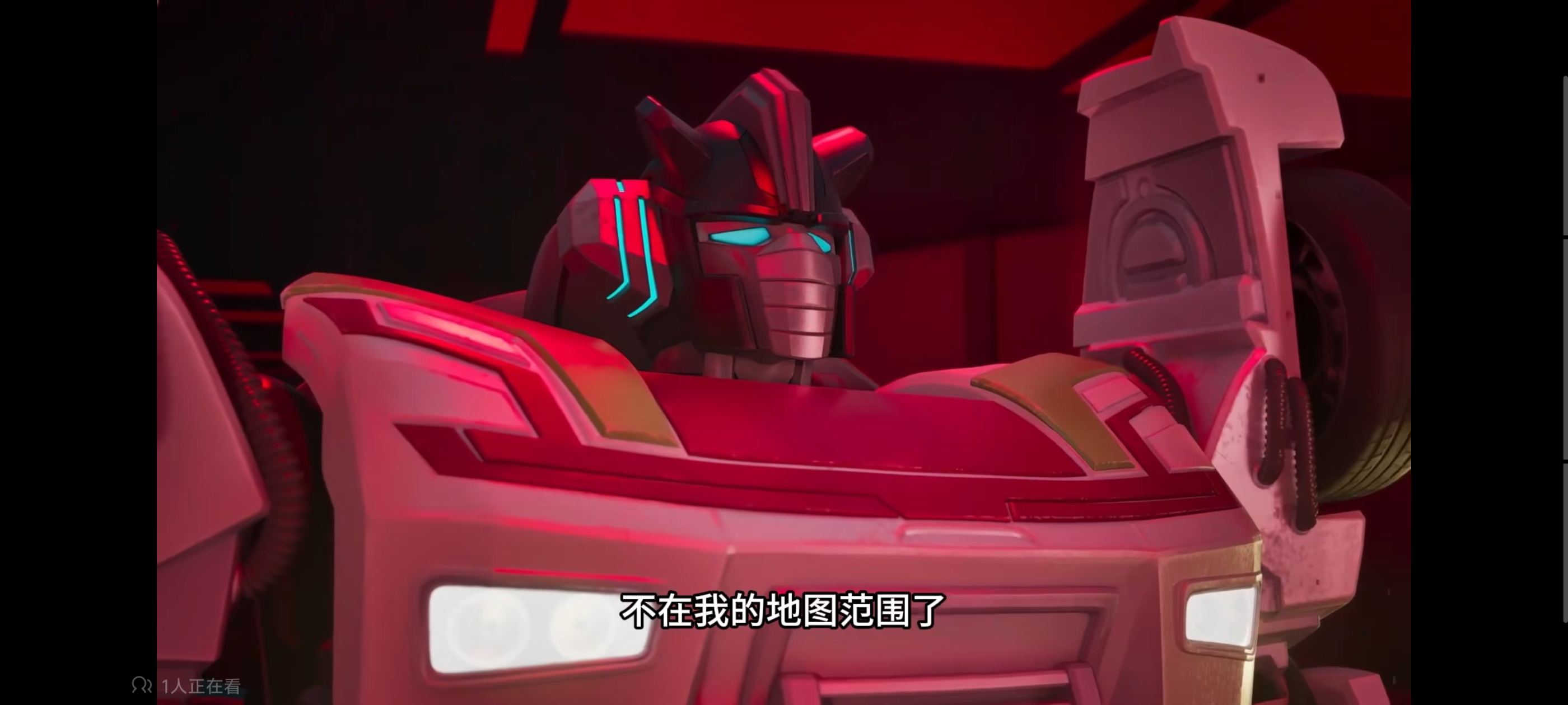 变形金刚,变形金刚赛博世界,动画,动漫,番剧,ACG