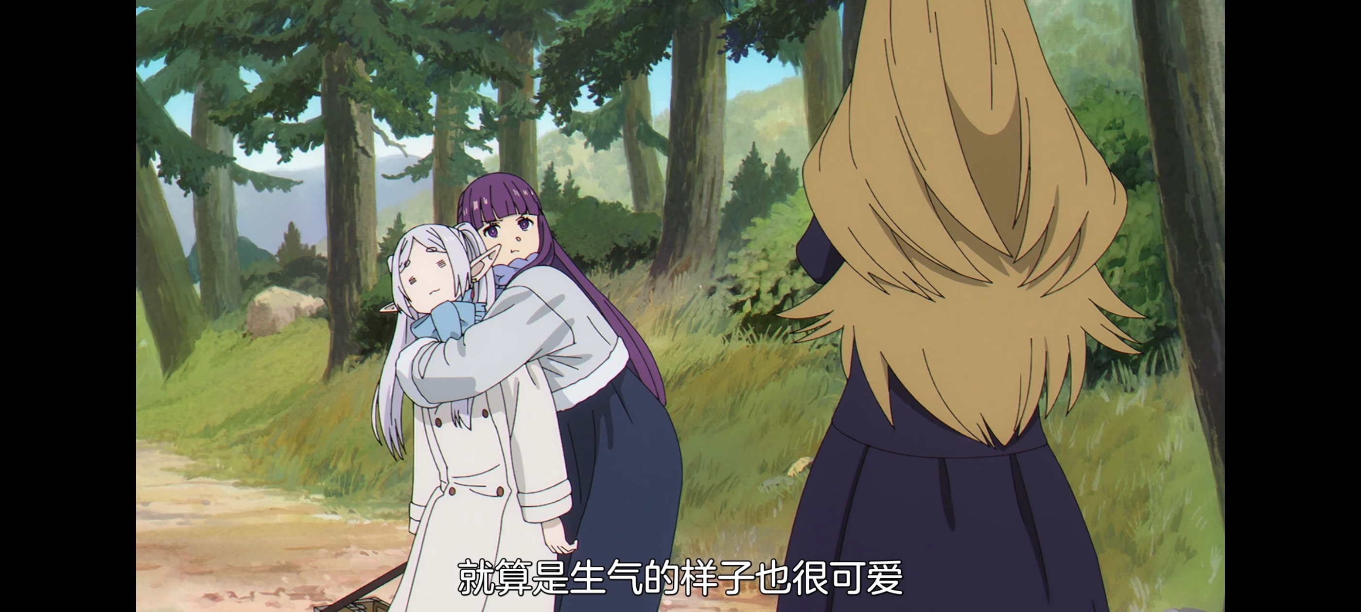 葬送的芙莉莲,动画,动漫,番剧,ACG,二次元