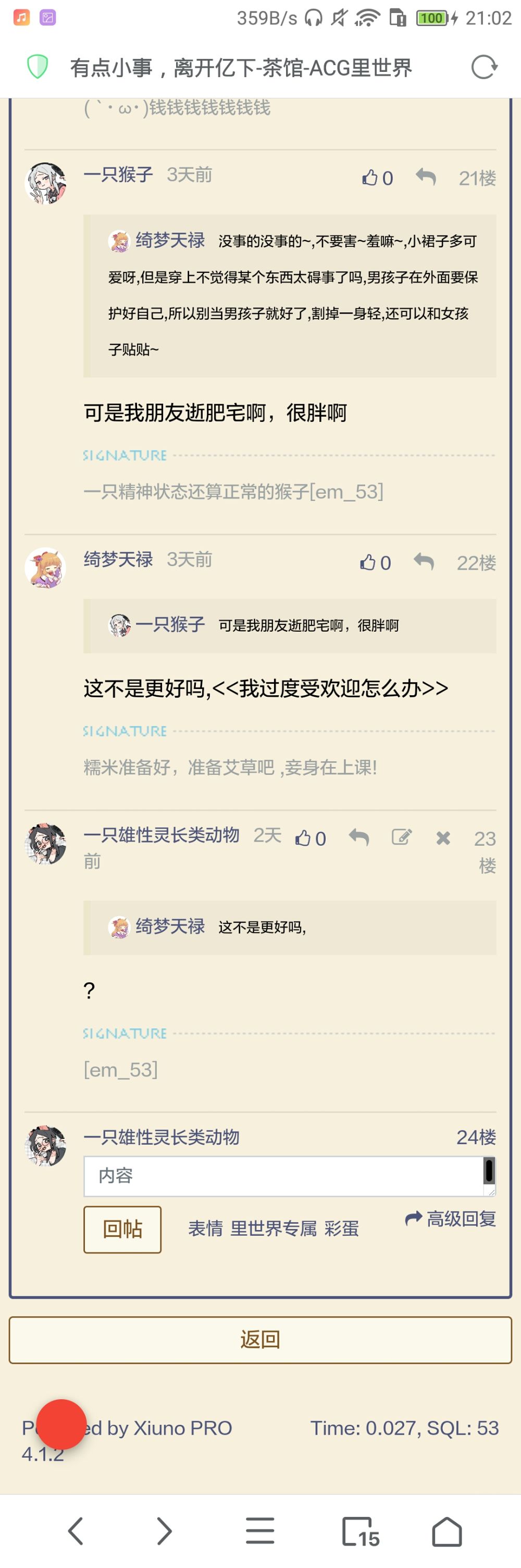 /static/94ec7afbf90742d1d6ecae13c5680eeb64cc419c16b2445449cd04bfa9f43147.jpg