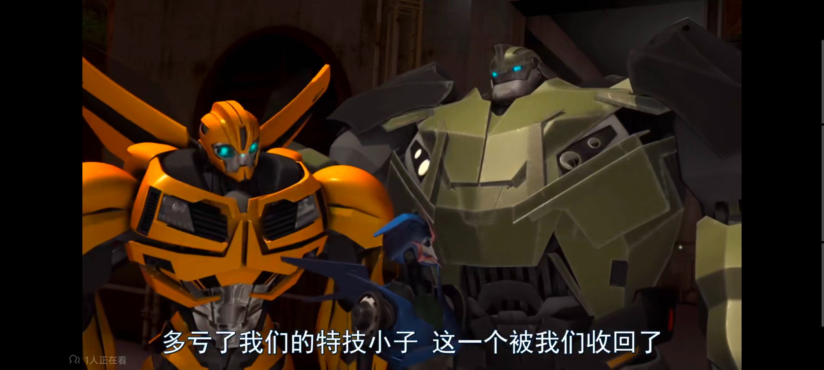 变形金刚,变形金刚领袖之证,动画,动漫,番剧,ACG