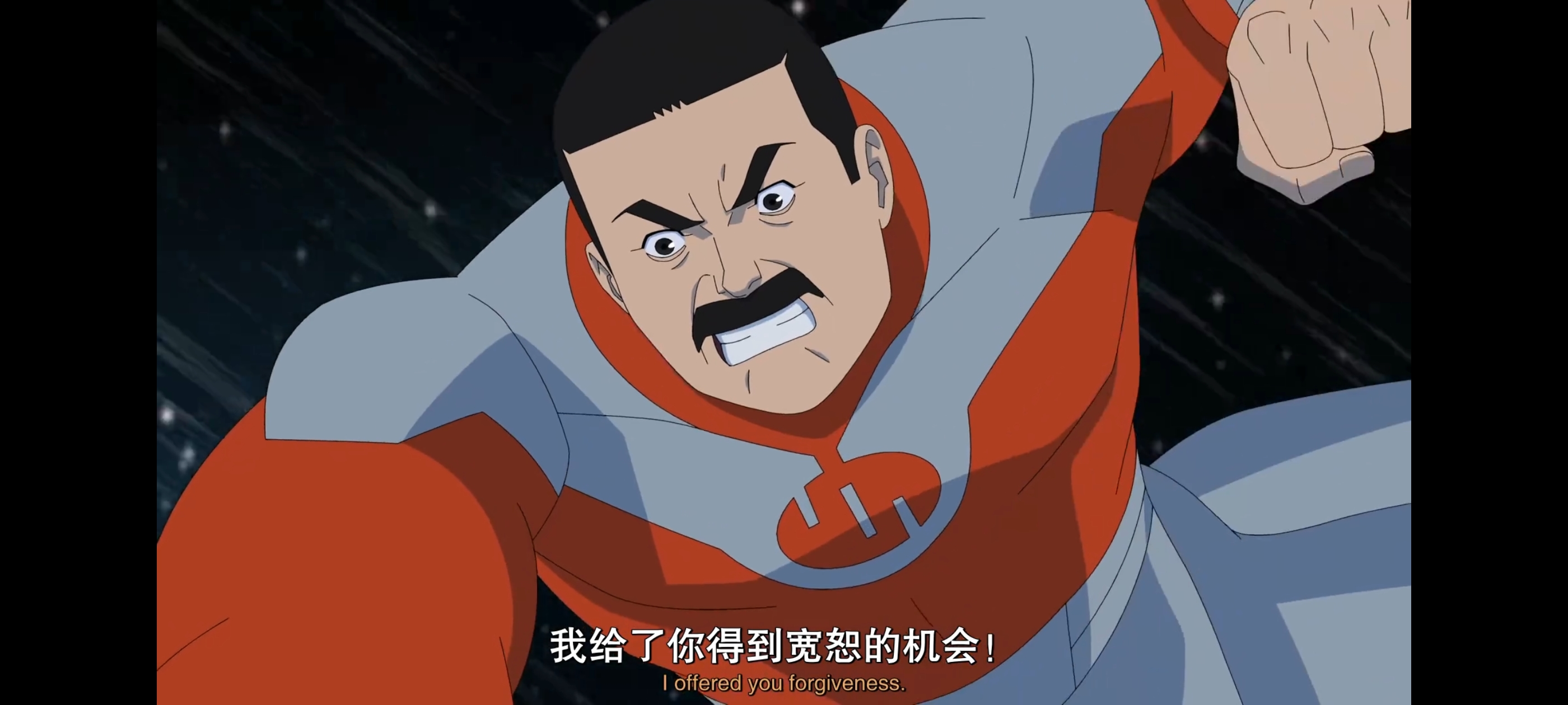 无敌少侠,image,动画,动漫,番剧,ACG