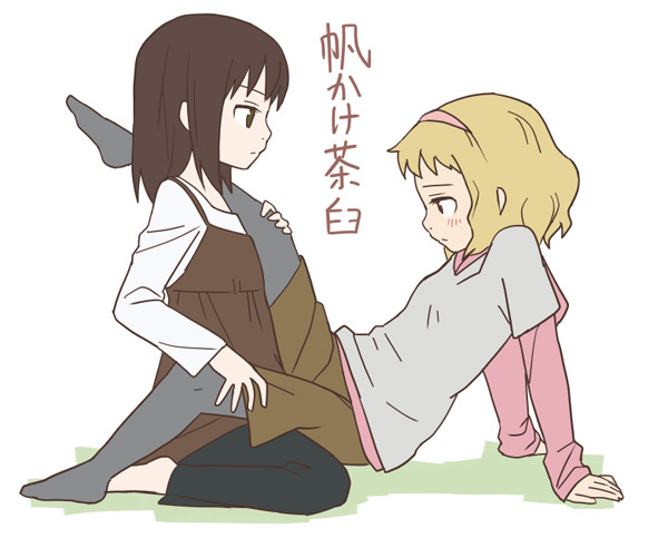 想写的要写
