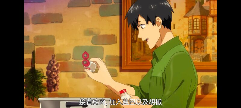 网购技能开启异世界美食之旅,拥有超常技能的异世界流浪美食家,动画,动漫,番剧,ACG