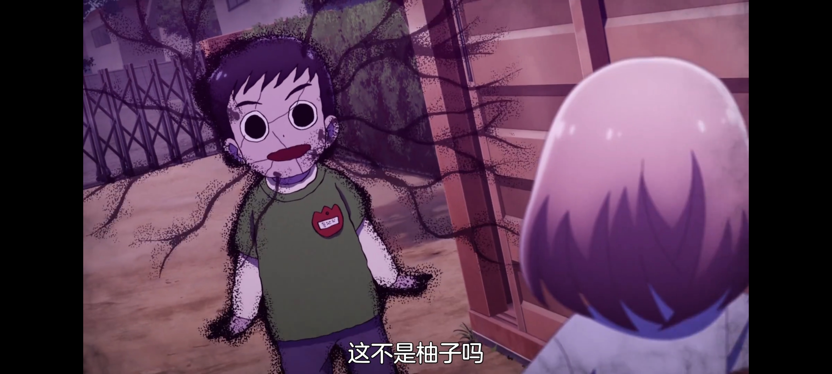 神八小妹并不可怕,小伽椰并不可怕,动画,动漫,番剧,二次元,ACG