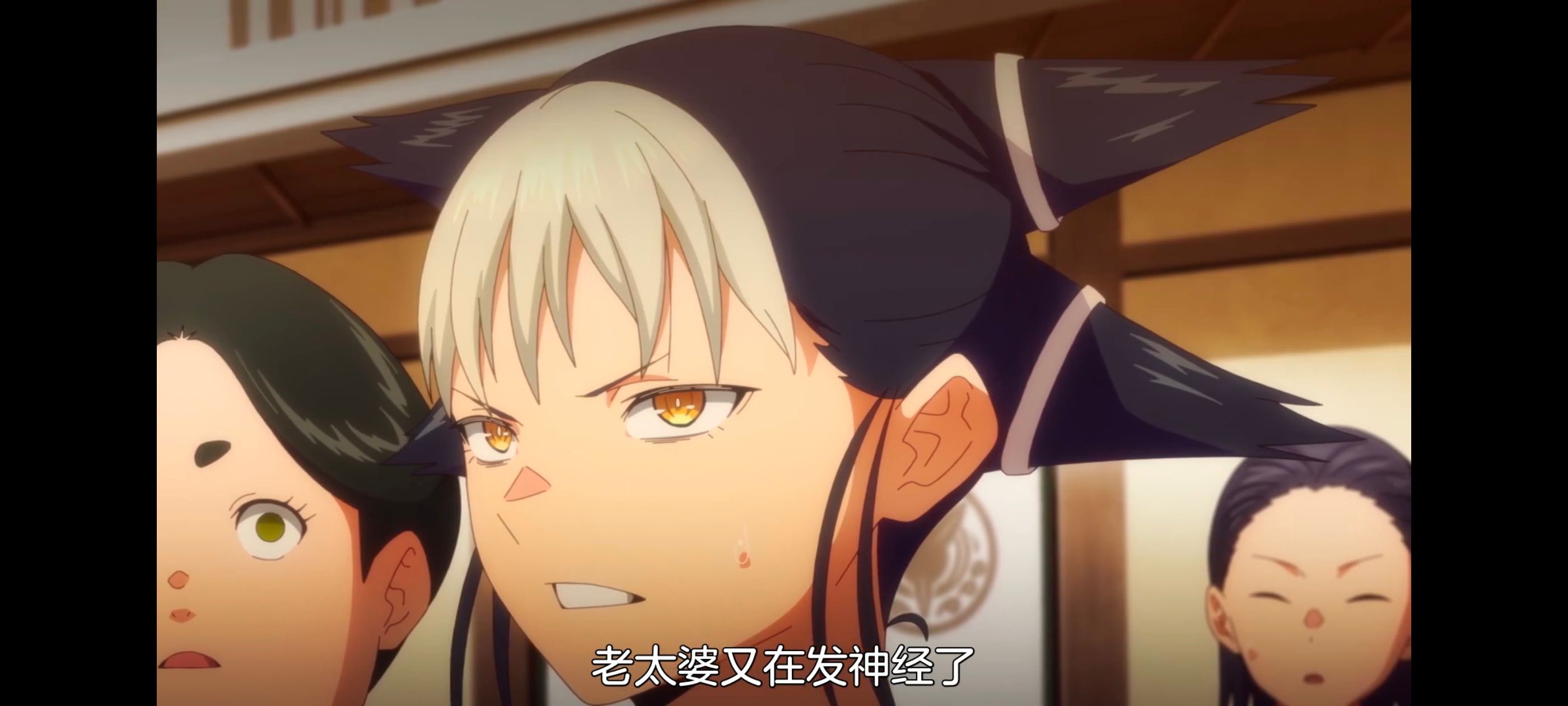 魔都精兵的奴隶,动画,动漫,番剧,二次元,ACG