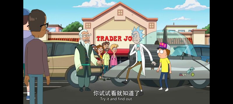 瑞克和莫蒂,瑞克与莫蒂,美漫,动漫,动画,番剧,ACG