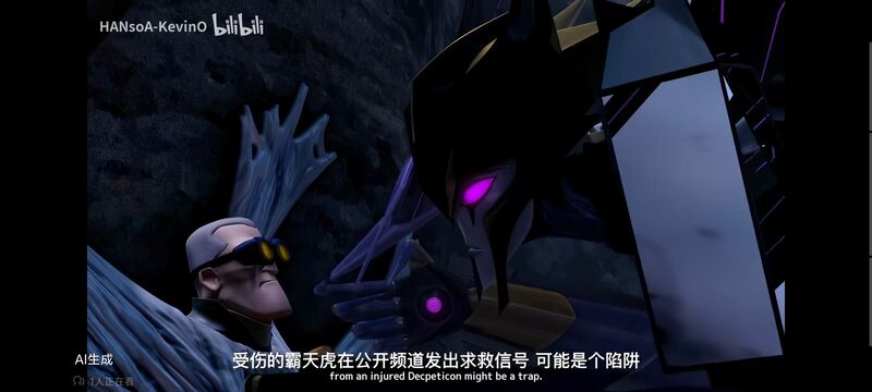 变形金刚,变形金刚领袖之证,动画,动漫,番剧,ACG