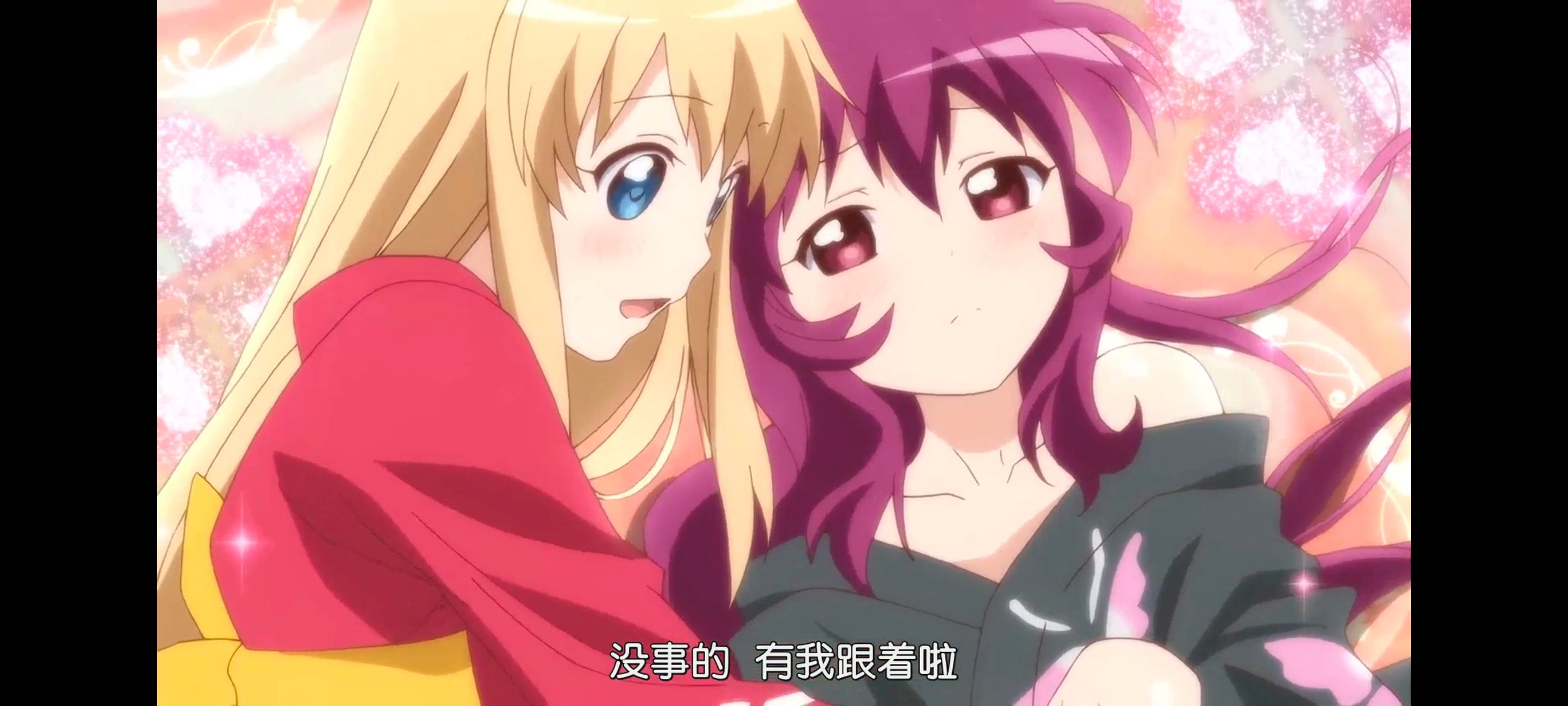 摇曳百合,轻松百合,动画,动漫,番剧,日漫,二次元,ACG