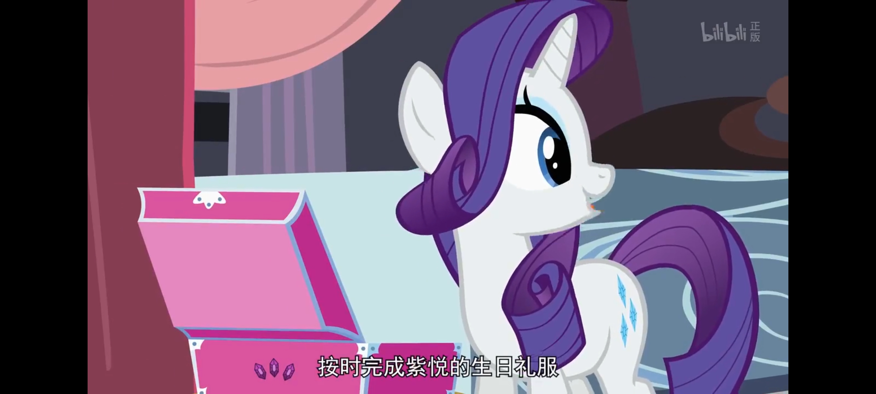 小马宝莉,彩虹小马,我的小马驹,动画,动漫,番剧,ACG