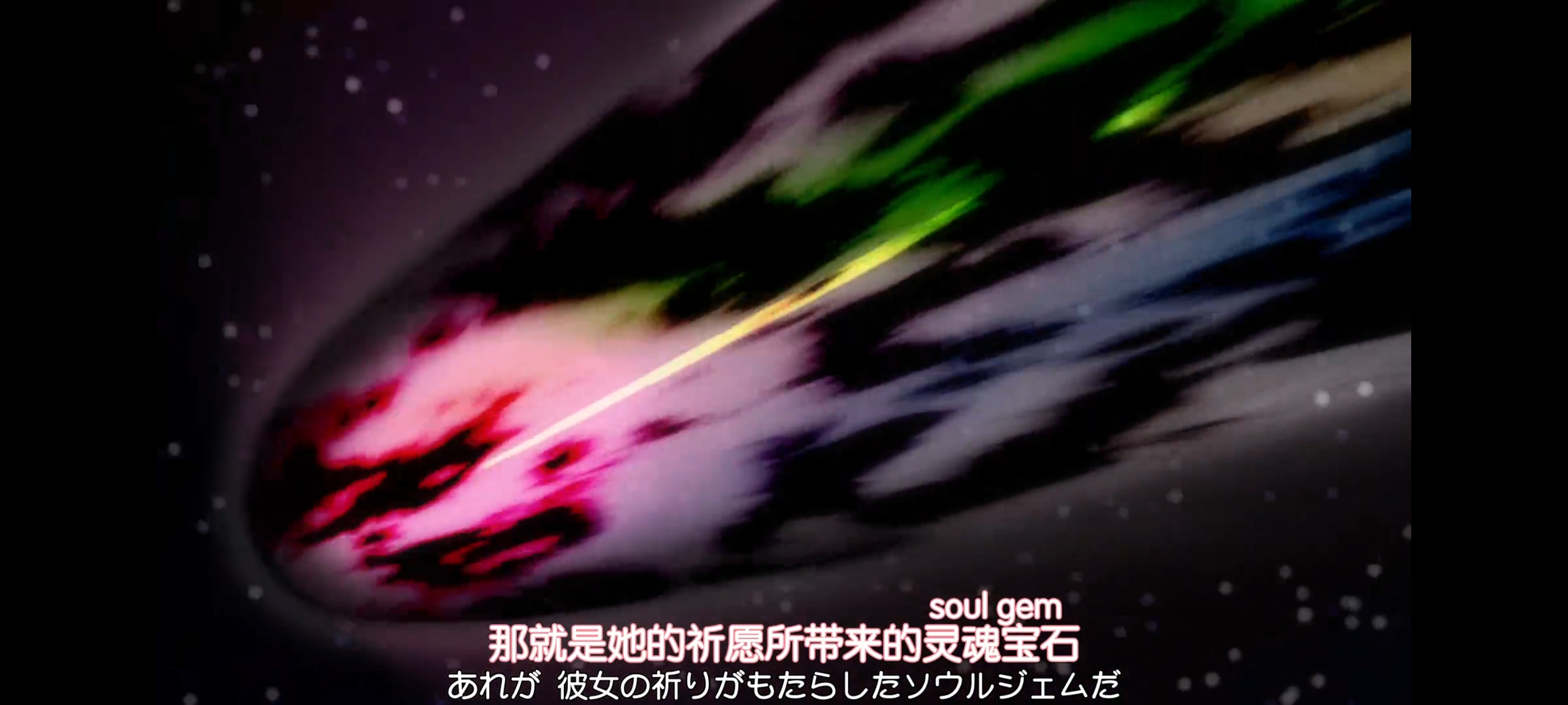 魔法少女小圆,魔法少女,动画,动漫,番剧,二次元,ACG