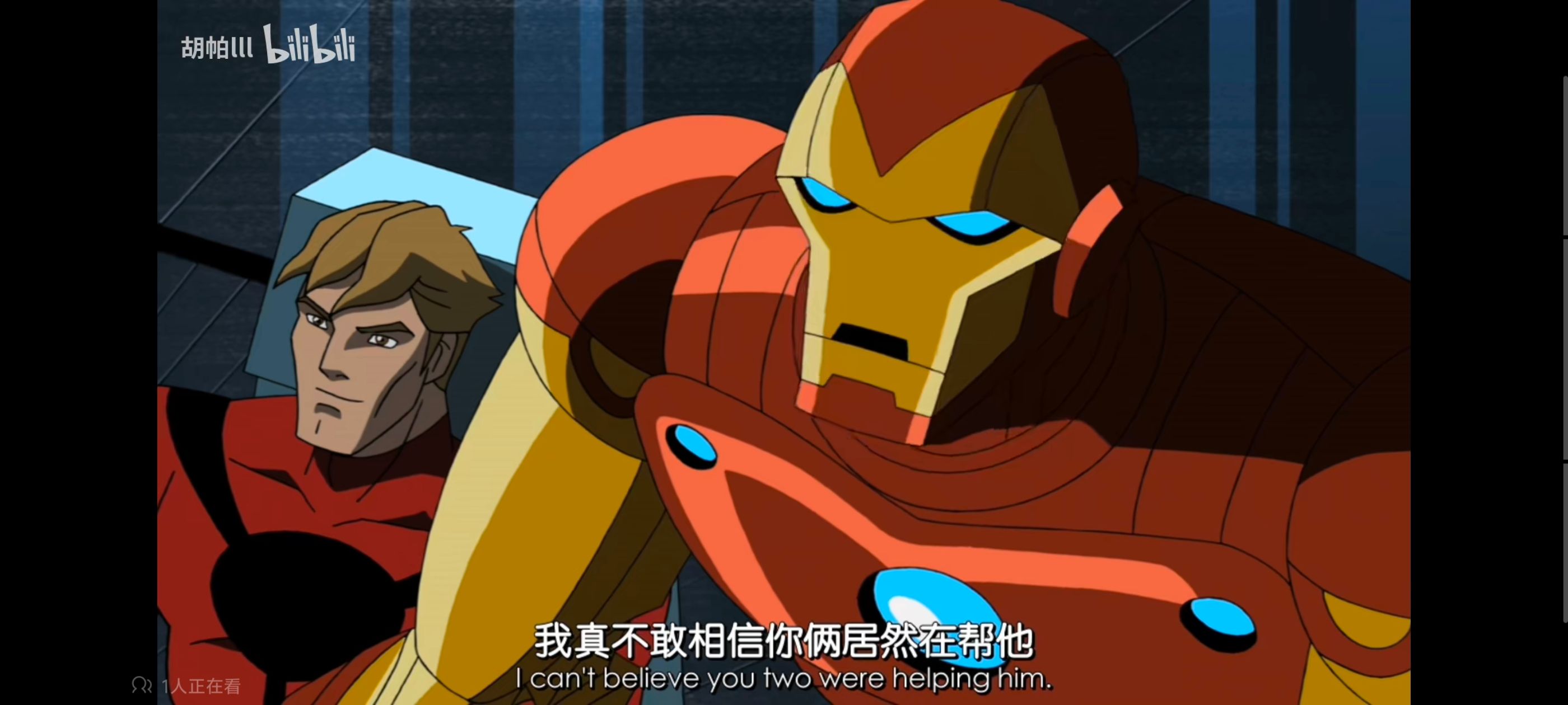 复仇者世上最强英雄组合,复仇者联盟,超级英雄,漫威,动画,番剧,动漫,ACG