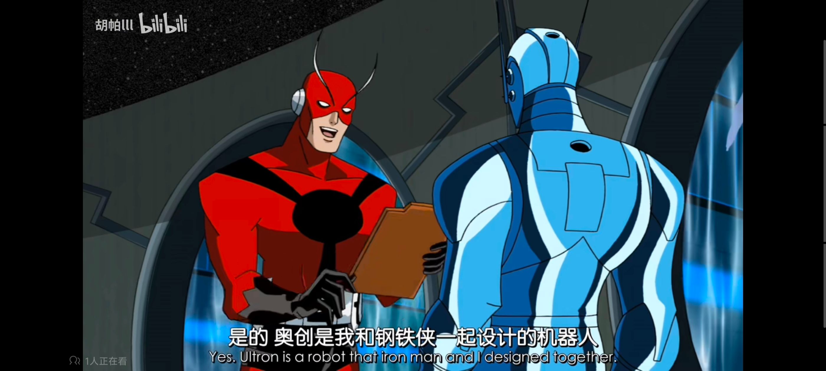 复仇者世上最强英雄组合,复仇者联盟,超级英雄,动画,动漫,番剧,ACG