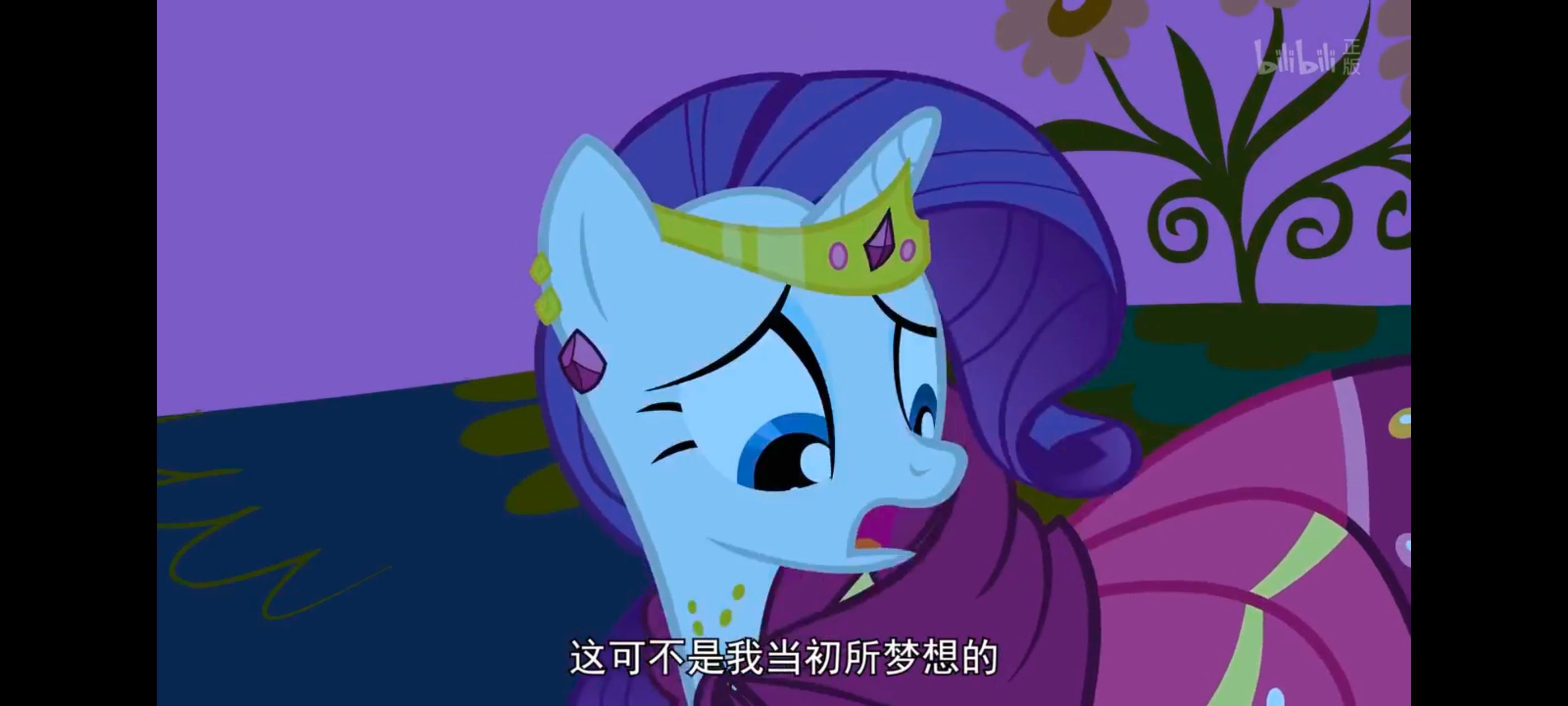 小马宝莉,小马宝莉友谊魔法,彩虹小马,我的小马驹,动画,动漫,番剧,ACG