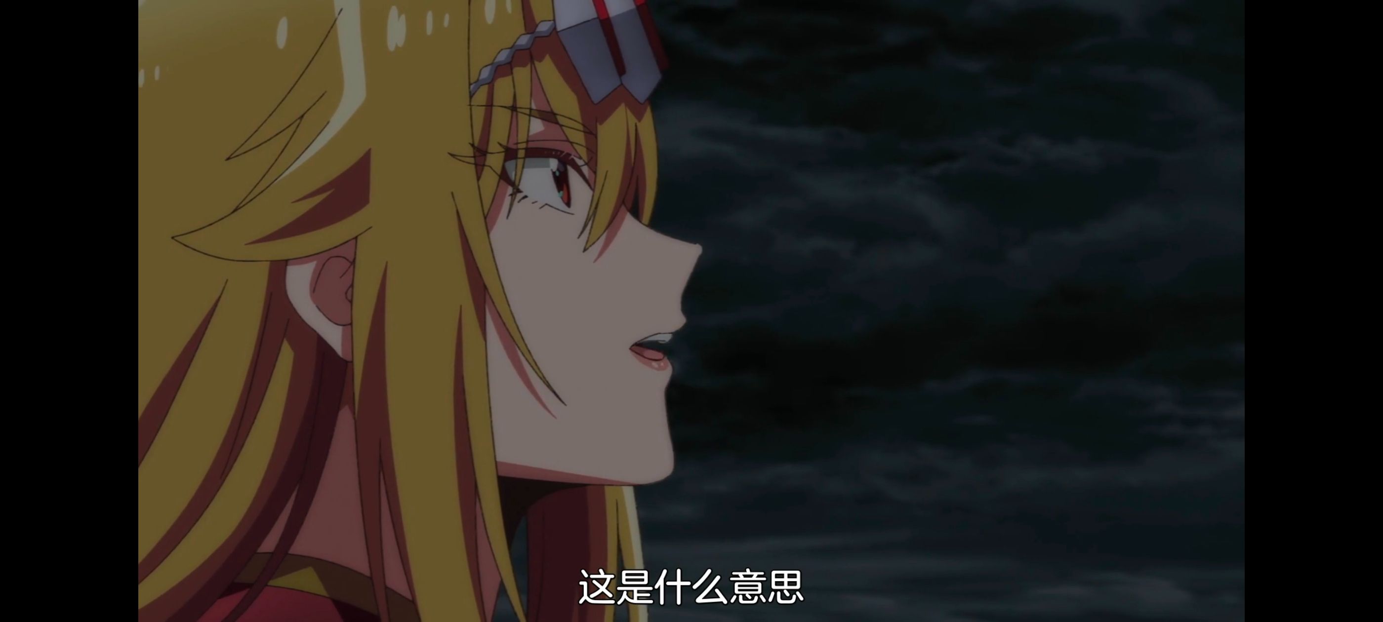 野生的最终BOSS出现了,野生的大魔王出现了,动画,动漫,番剧,ACG