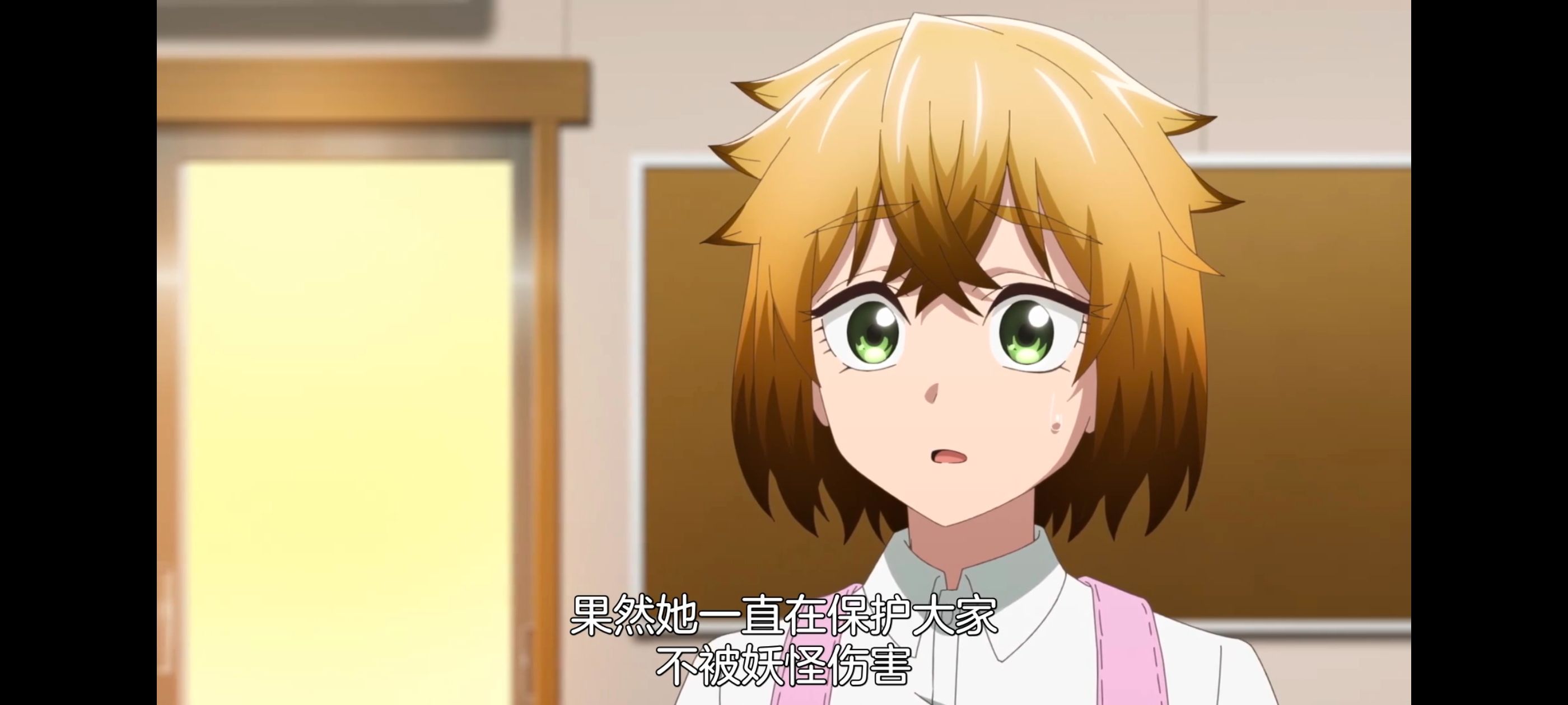 小伽椰并不可怕,神八小妹不可怕,动画,动漫,番剧,ACG