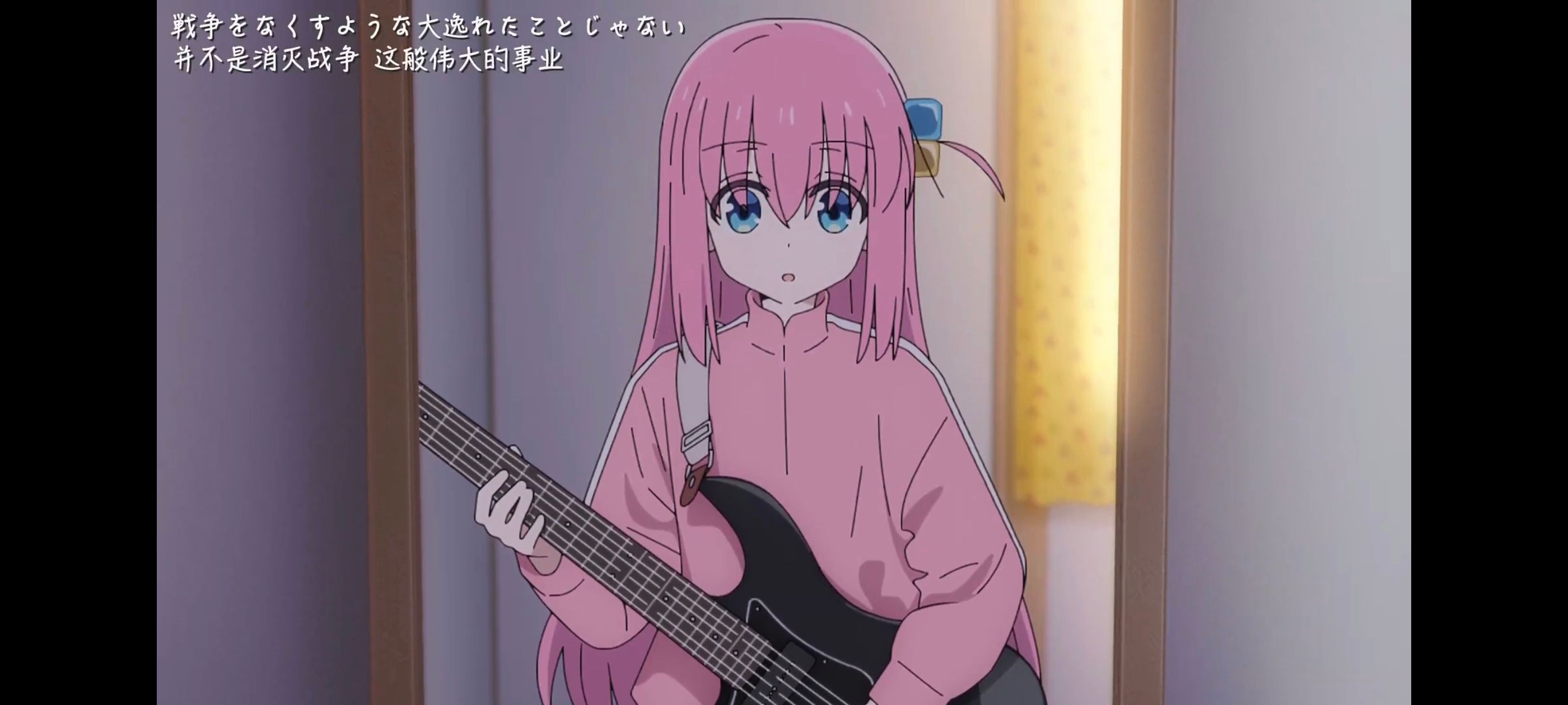 孤独摇滚,动画,动漫,番剧,ACG