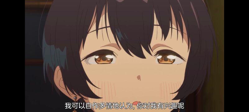 上伊那牡丹醉姿如百合,上伊那牡丹酒醉身姿似百合花般,动画,动漫,番剧,二次元,ACG,日漫