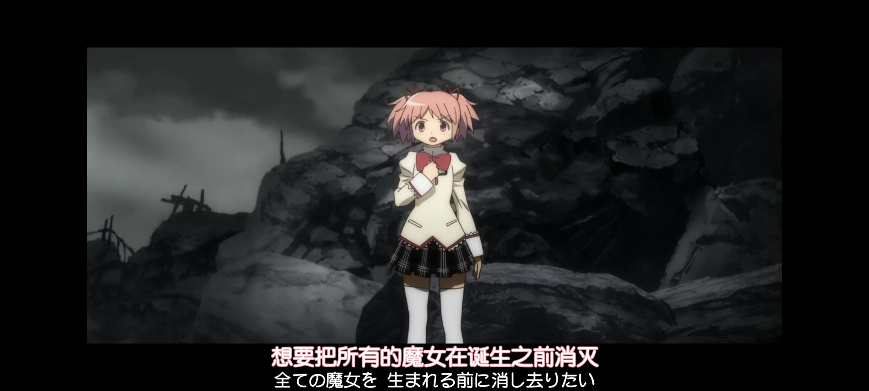 魔法少女小圆,魔法少女,动画,动漫,番剧,二次元,ACG