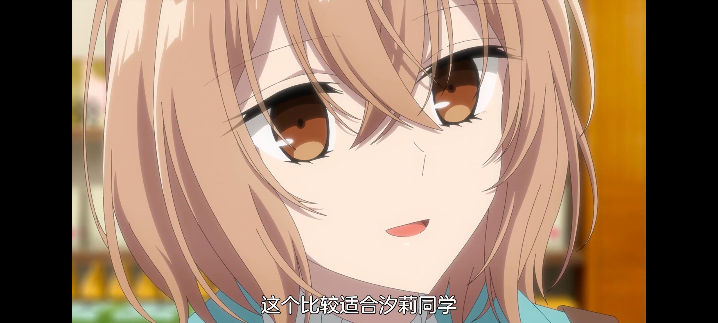 想吃掉我的非人少女,对我垂涎欲滴的非人少女,百合,百合动漫,动画,动漫,番剧,ACG