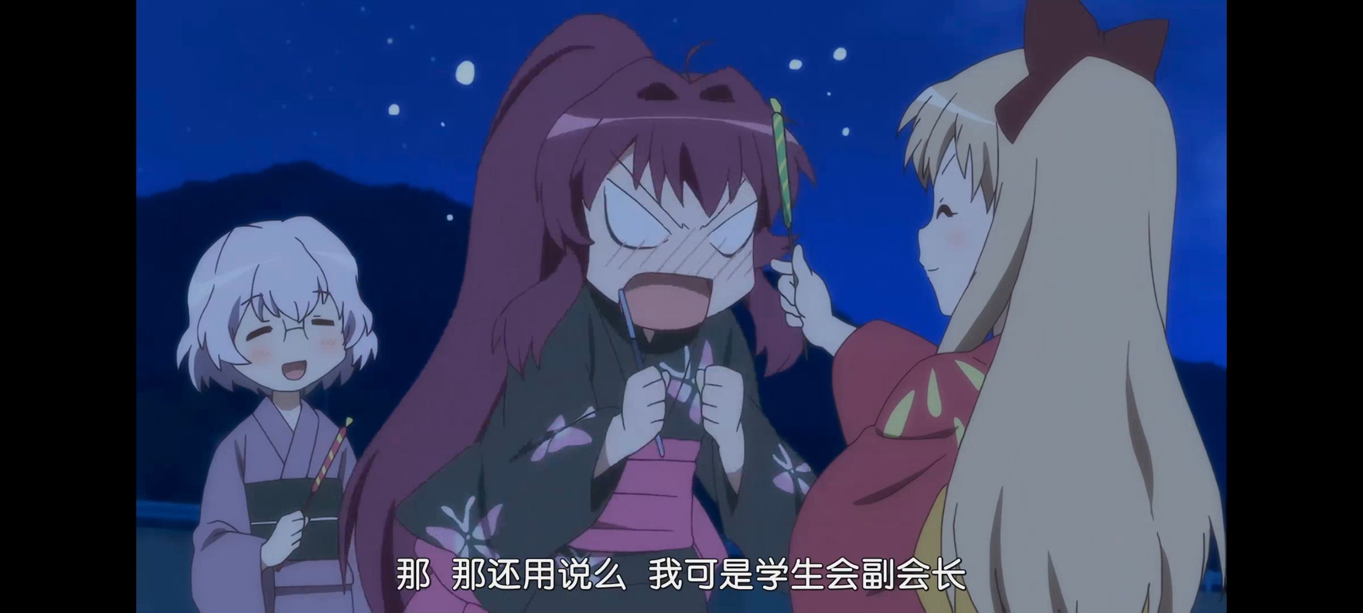 摇曳百合,轻松百合,动画,动漫,番剧,日漫,二次元,ACG
