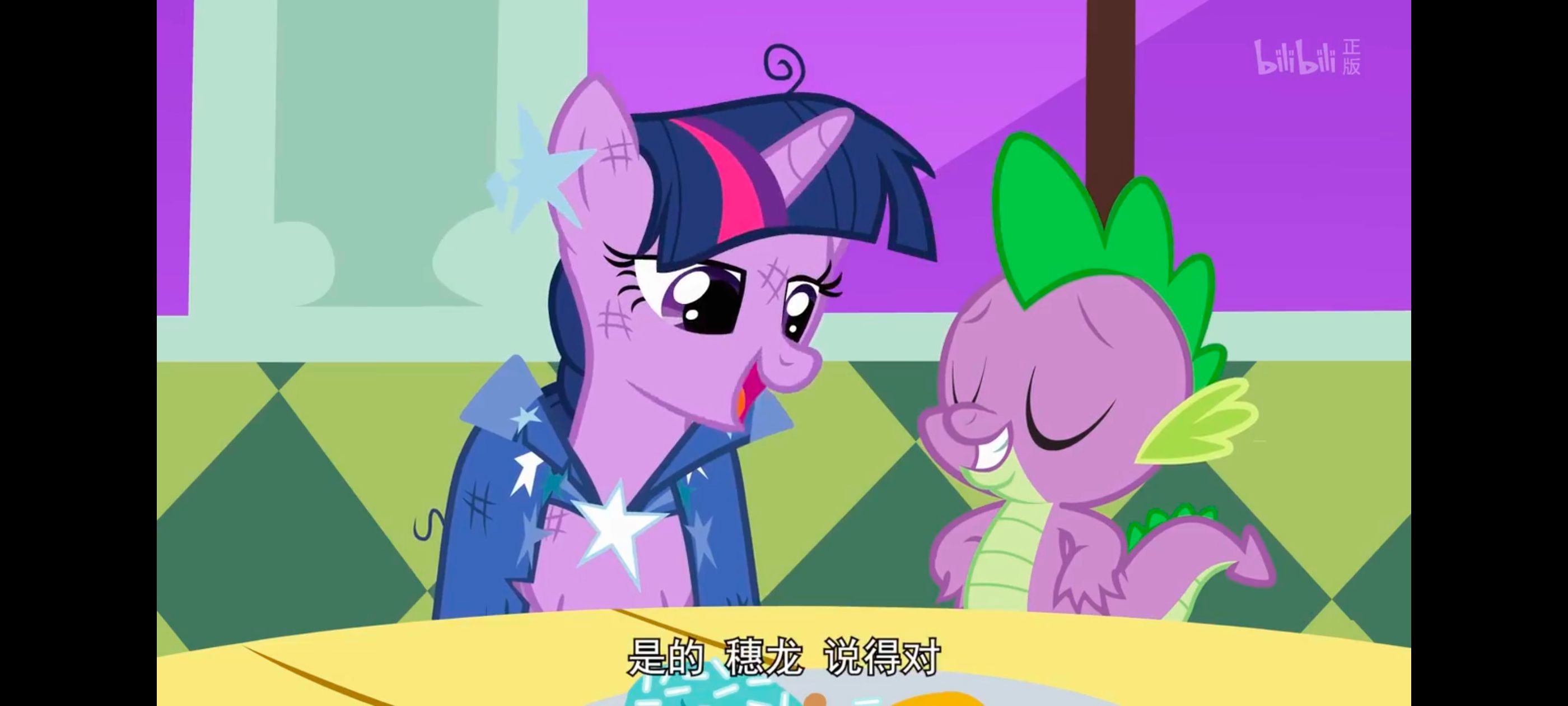 小马宝莉,小马宝莉友谊魔法,彩虹小马,我的小马驹,动画,动漫,番剧,ACG