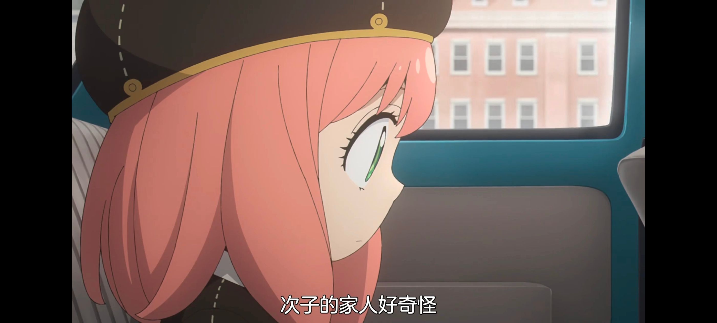 间谍过家家,SPYFAMILY,动画,动漫,番剧,ACG