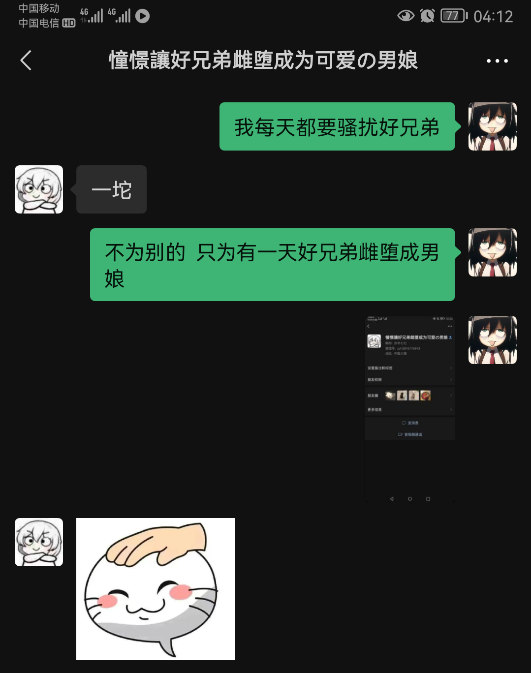 /static/95266de0c9f8523c92c97839030a707ae52830e974da48123d49ce5fbc6238f6.png